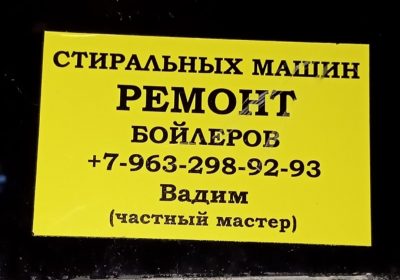 1000049429