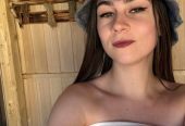 Баня с чаном на природе — отдых для тела и души.