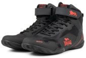 Боксерки Lonsdale Rufford