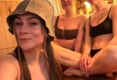 Баня с чаном на природе — отдых для тела и души.