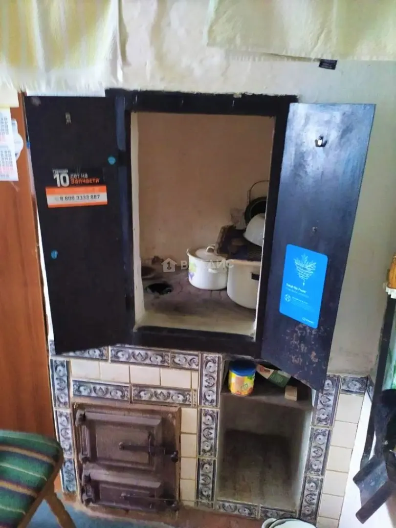 Продается 1-этажный дом, 49.4 м², 25 сот.