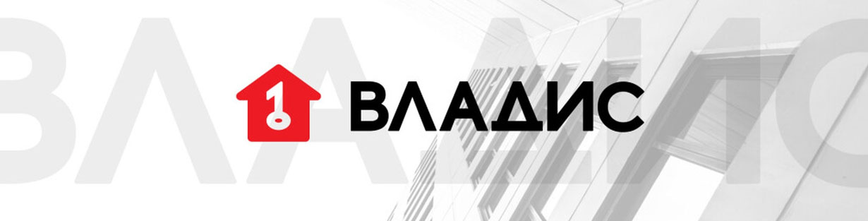 Баннер компании