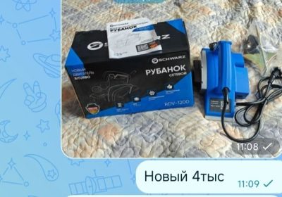 8hkrbovh6t9sxaa5ejqxxdjz-hsozw4b0al2dprgh85nk0-_ycwpb2gukkjv-gzc5_fzvv985gzdizruvjdb25y1