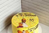 Принимаю заказы на домашние тортики, бенто торты, капкейки, рулеты