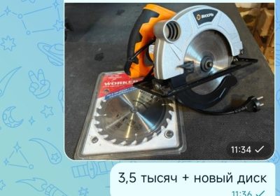 g3fiiydhbozkghfljsz6gyowaxrfqr80lsh7qtmipzs1tq414oizhmez_z6sps-mml9da0jg51tyk7m0pbcvntkj