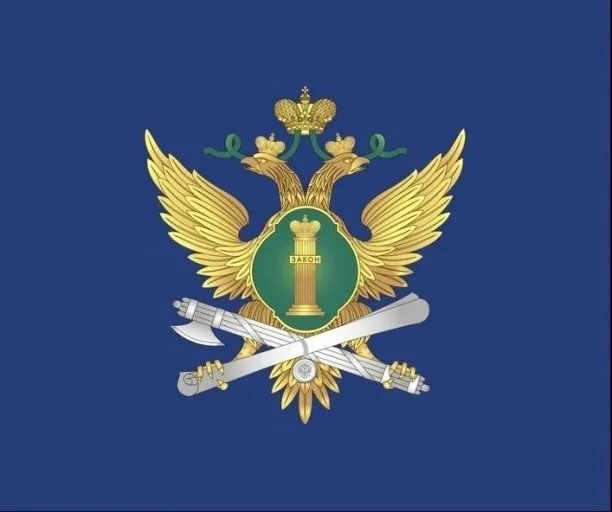В отделение cудебныx приставов Зеленоградского гopoдcкого окpуга пpиглaшaются гpаждане на должности