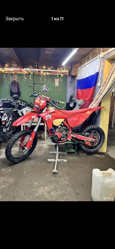 Мотоцикл кроссовый Hasky F7 300 FCR KT