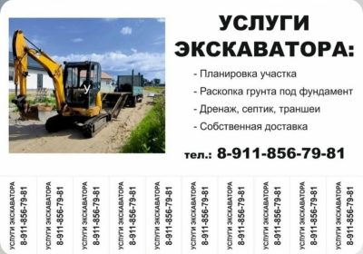 ijb4afqm6jr2vqqv3_2yvmqpydxqidyv_5mxb3le2zg1ozvsfgplhltgvx2odirxu67_s20ziscoofxyx6wyymrr