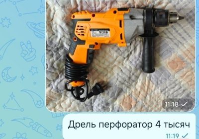 jyrfjetv7d4lfut8ofn_nbjekd5xmwxgngy1lrygxbbxroibxgalukket5xl7tlk8qaoihpng2s6m0dz7k4jp1xd