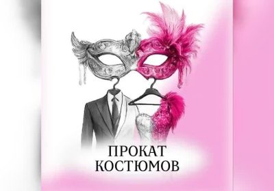 ki7xqkov-qyjzouot8n-etttncxubrfz