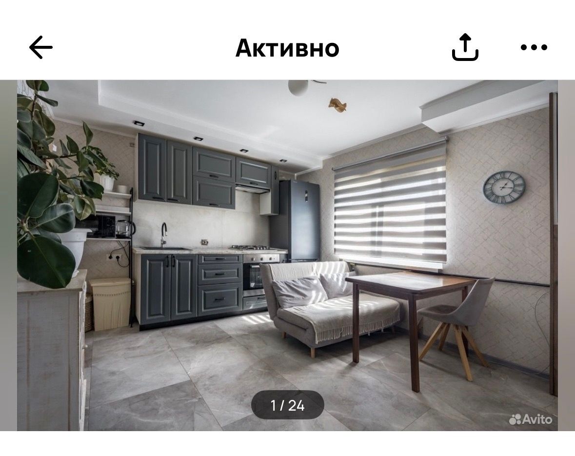 Продам дом