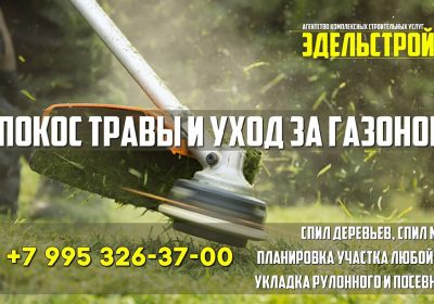 qrffc7udkplte1zt7amssab7g-irrjfg6z6kvmnrug_uayyhp0pdtrpqcd-xfjkcrop70fkzwi0hk61mfwewlnwq