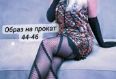 Прокат и пошив тематических костюмов в Калининграде — для спектаклей, праздников, мероприятий