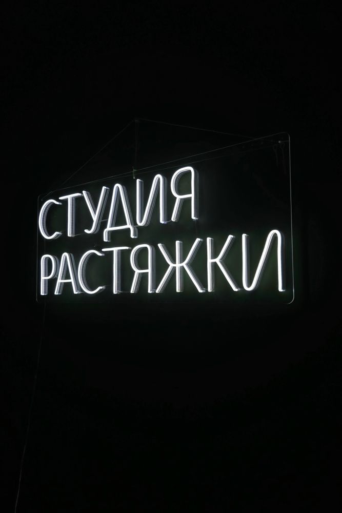 Продам 2 вывески