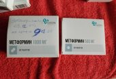 Метформин + Мексидол + Мелоксикам + Гликлазид