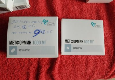 60rijou2j42l0kpbp37cgqjsnquaqygtjif7hzmxpbzc1k8vhyzfkmci0mbwy0q-retolb8ifwucwm7h-ks1prwy
