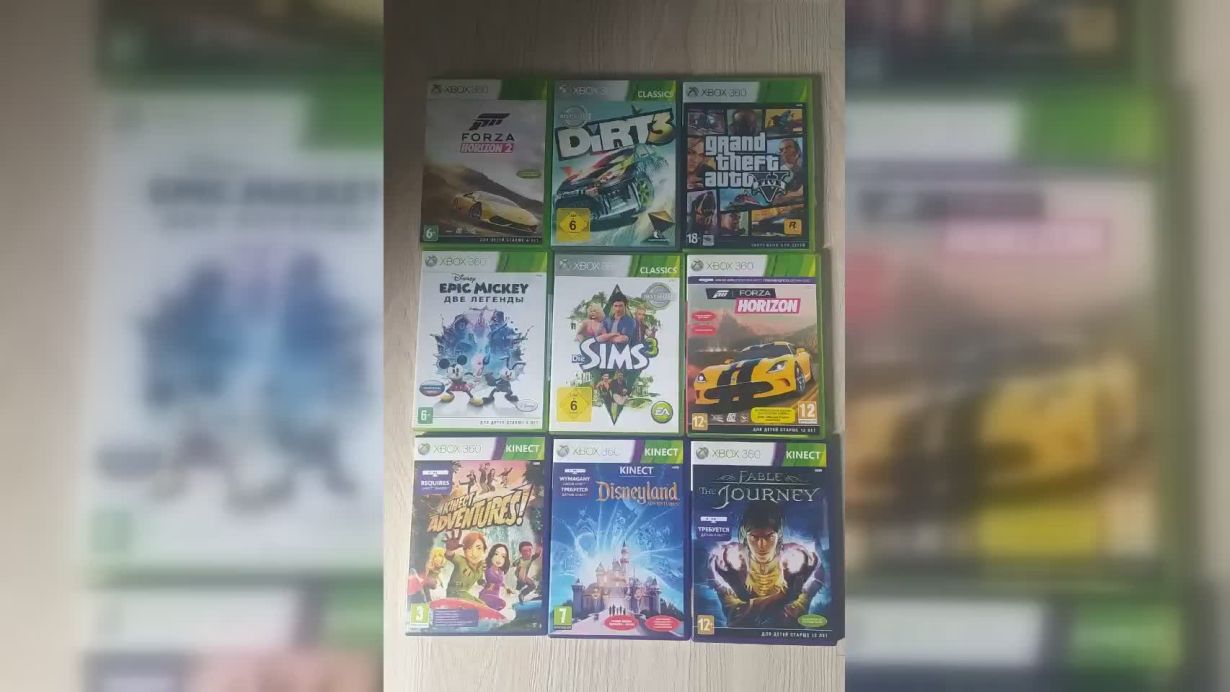 Игры на xbox лицензия