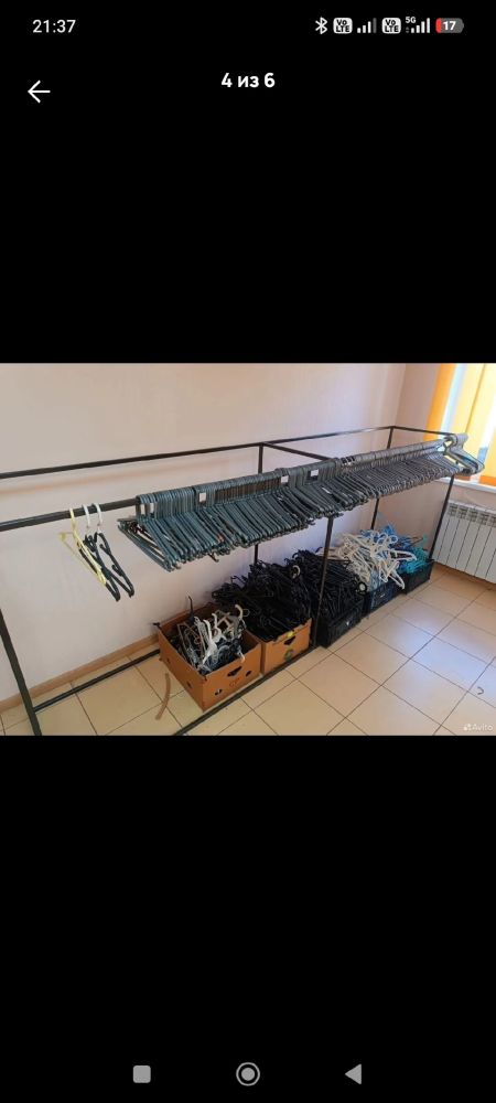 Продам стойку 3 метра, вешалки детские и взрослые