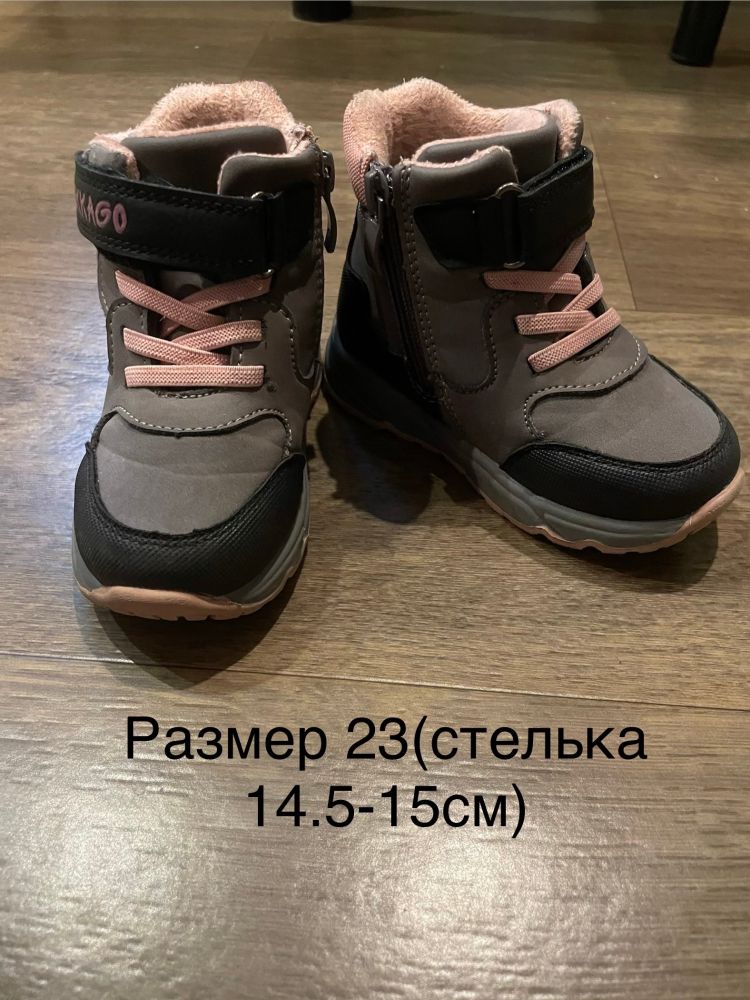 Одежда для девочки, носили до 92 размера