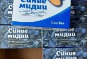 Предлагаем вам широкий ассортимент рыбы и морепродуктов