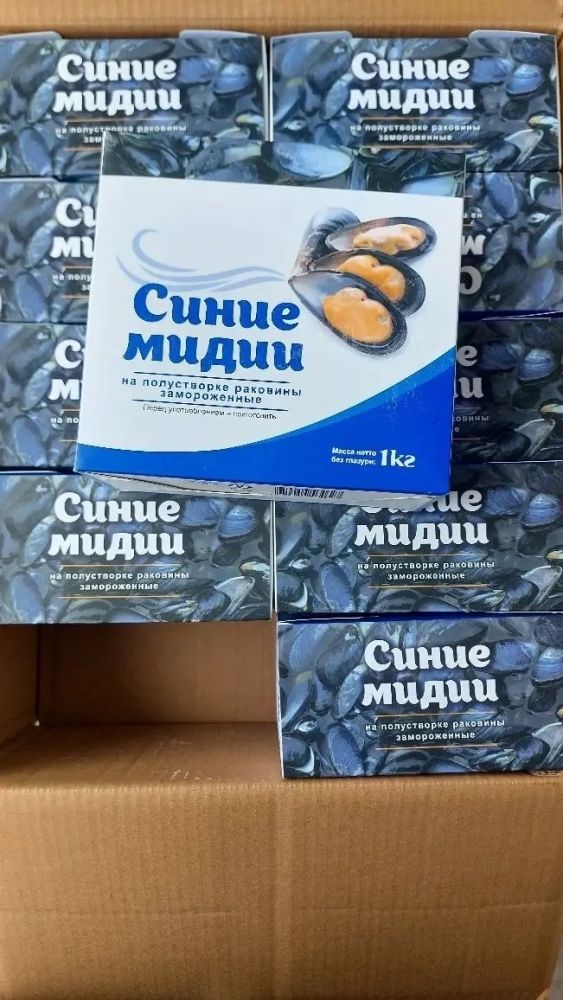 Предлагаем вам широкий ассортимент рыбы и морепродуктов