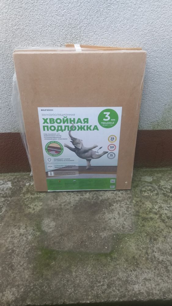 Хвойная подложка + плиточный клей 2 мешка