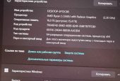 Продам ноутбук TECHO MEGABOOK T1 T15DA 15,6 дюймов