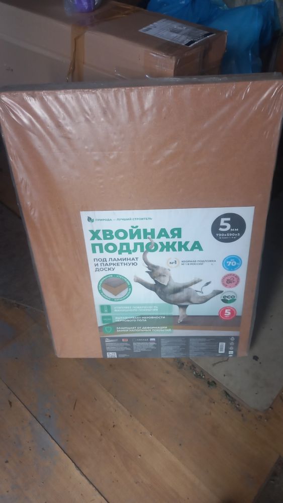 Хвойная подложка + плиточный клей 2 мешка