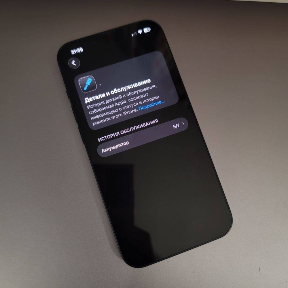 Продам iPhone 13, 100% акб, 128gb