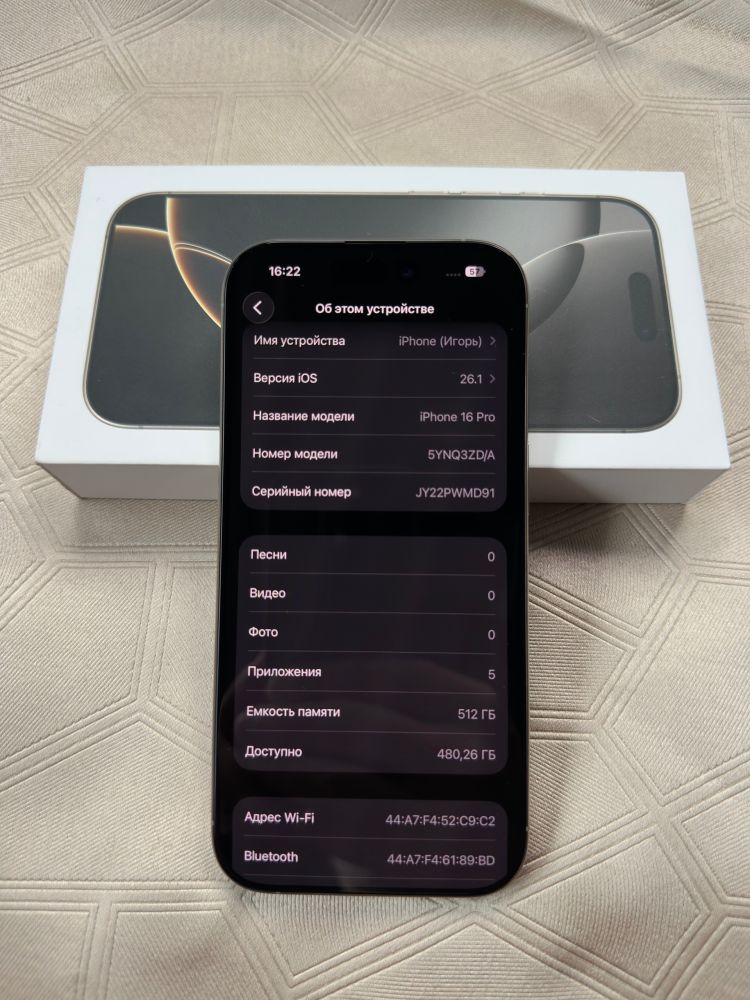 Продаю iPhone 16 Pro Natural Titanium