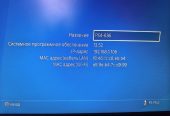 PS4 Slim на 500GB. Состояние хорошее