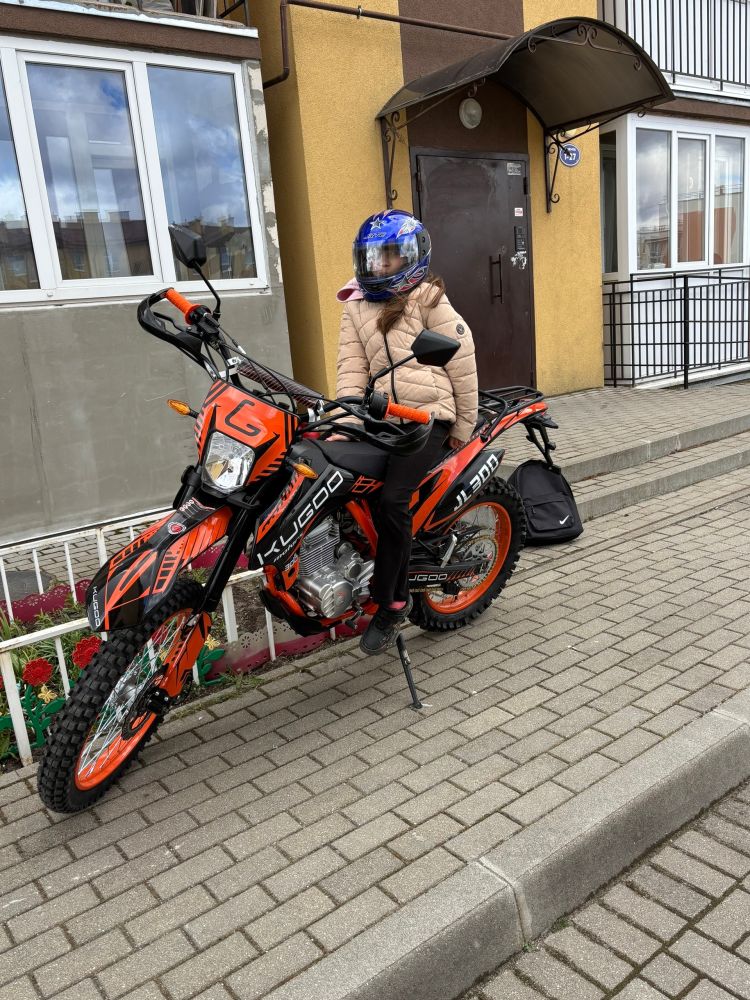 Продам KUGGO LI300 кубов