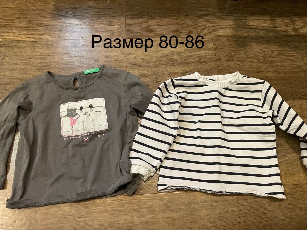 Одежда для девочки, носили до 92 размера