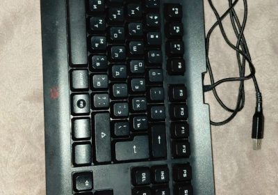 usjngpisflpx1ps5hddyq60rnl0s1jkktd760qtrks6l0hkekapk-ovhh5jql0drilgcnv4b4uqlt0o5vmjcxu_s