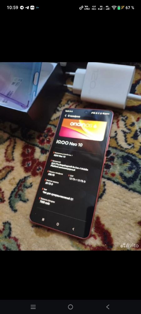 Iqoo neo 10 256/12 мощный флагман