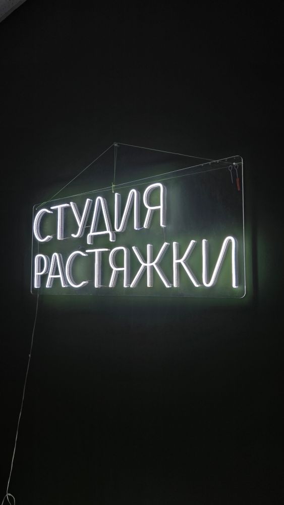 Продам 2 вывески