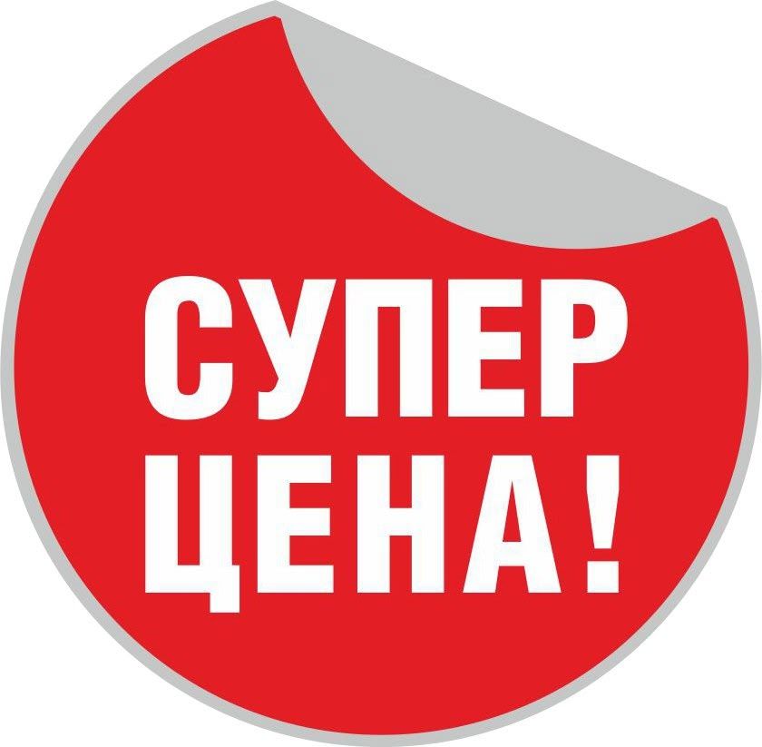 Сдаëтся комната,  ул. Уральская