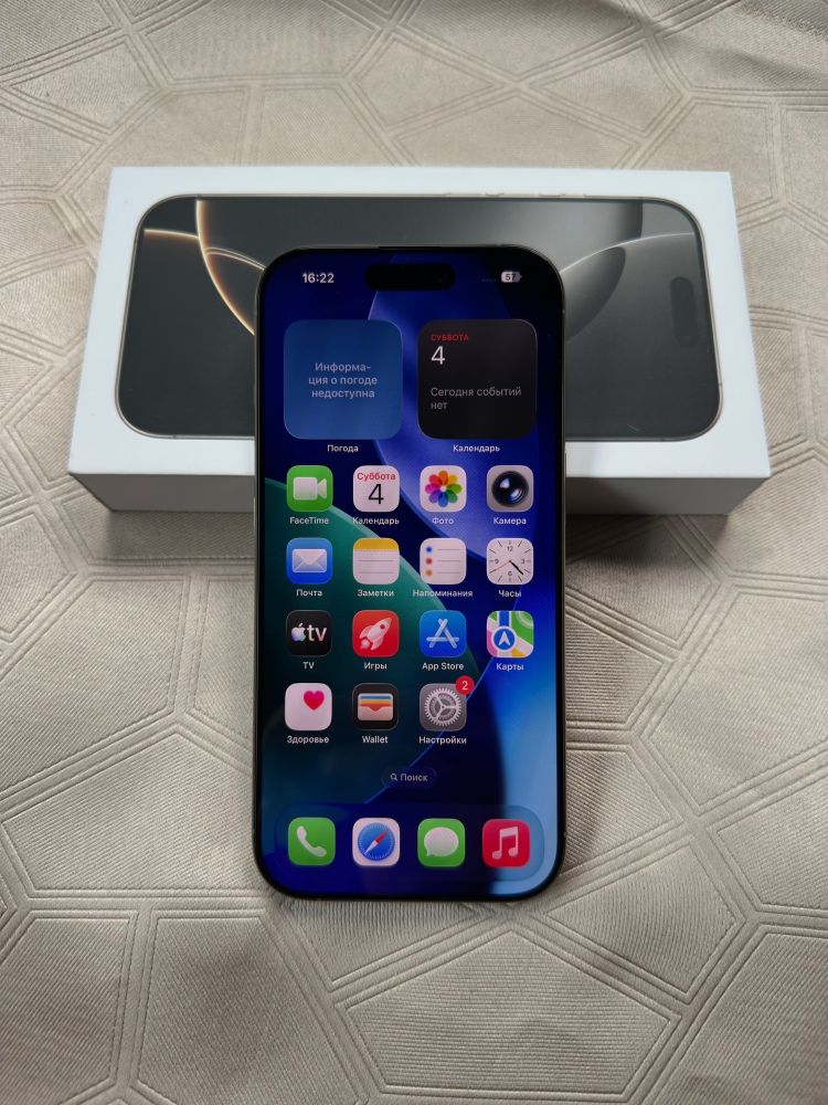 Продаю iPhone 16 Pro Natural Titanium