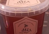 Продаю натуральный мёд, своя пасека.