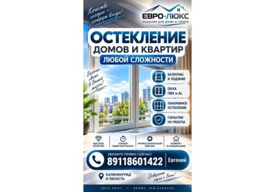 0-gsrmp0odi1iqptdrgmr1jflcrvxbw-1