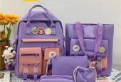 Рюкзаки, портфели