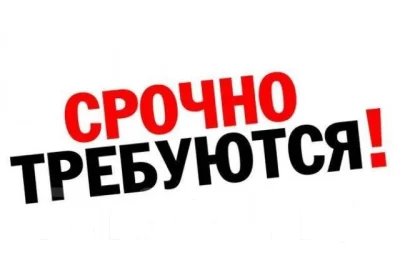 1675399163193_bulletin