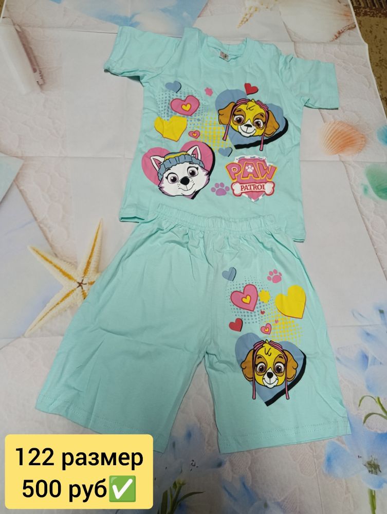 Продам комплекты для девочек