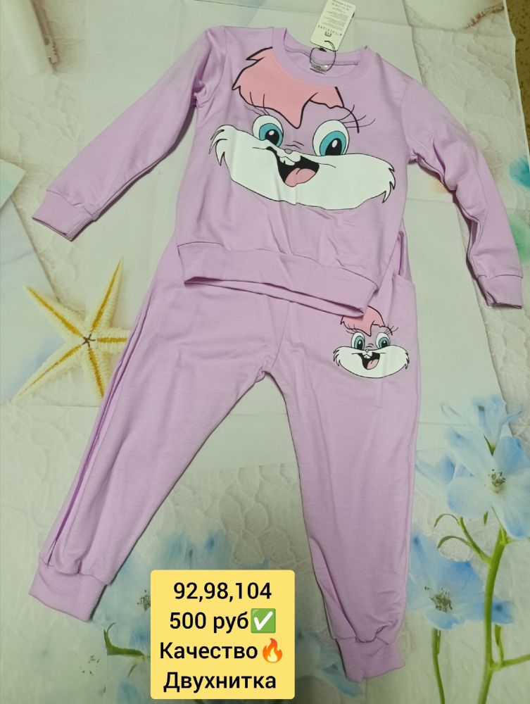 Продам детские спортивные костюмы на девочку