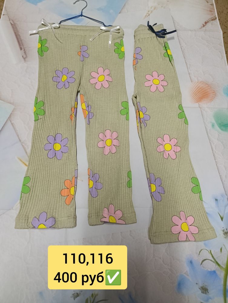 Продам штанишки для девочек