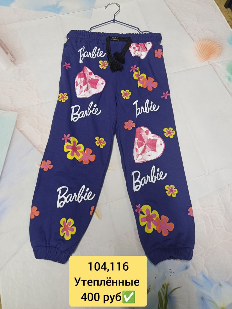 Продам штанишки для девочек