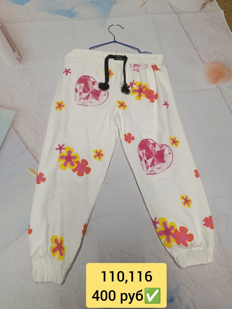 Продам штанишки для девочек