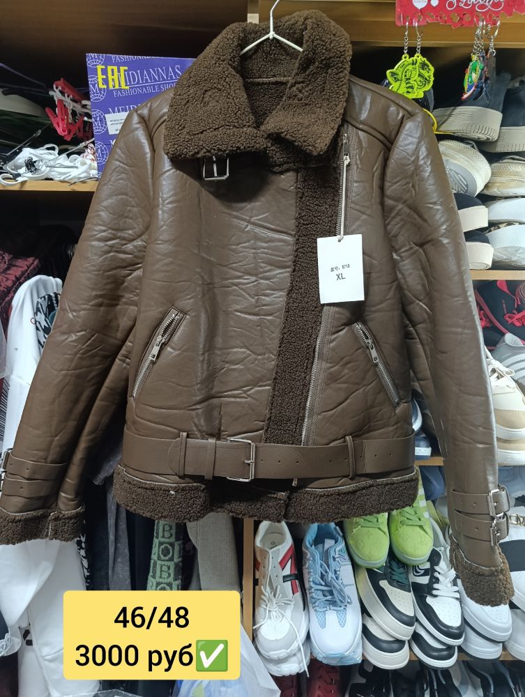 Продам, всё новое жилетка, куртка, дубленка