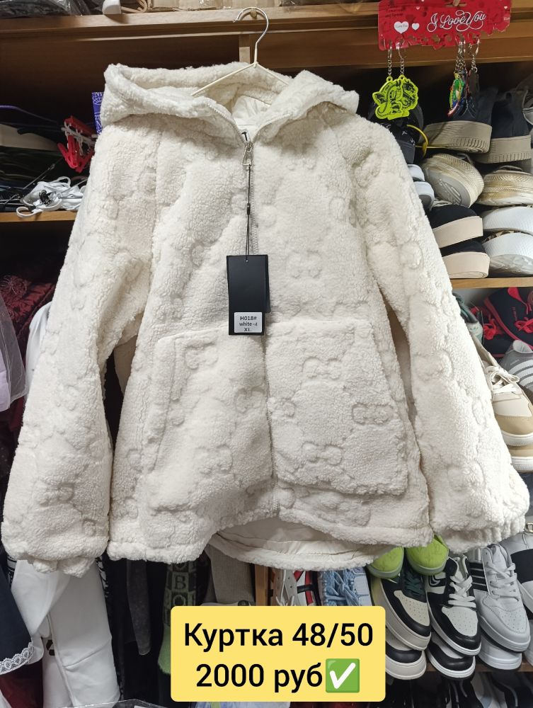 Продам, всё новое жилетка, куртка, дубленка