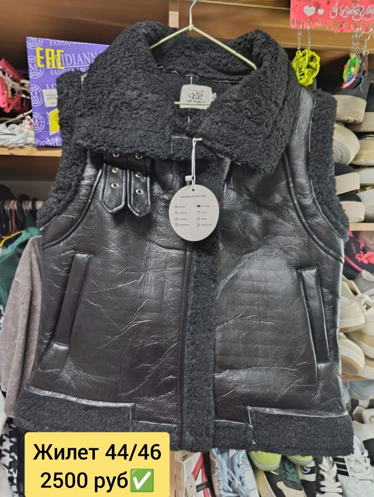 Продам, всё новое жилетка, куртка, дубленка